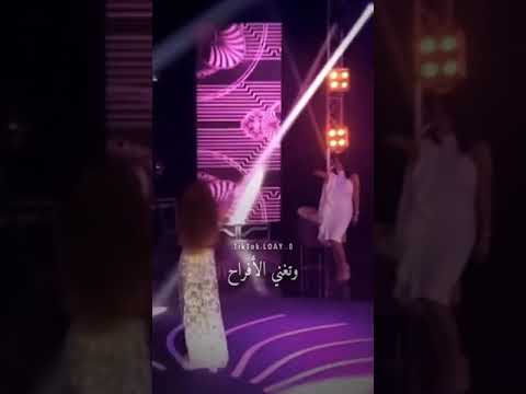 إرجعلي أشوفك والقلب يرتاح ري حني يا حبيبي من نار الأشواق أنا والشوق Myriam Fares Anawsho2