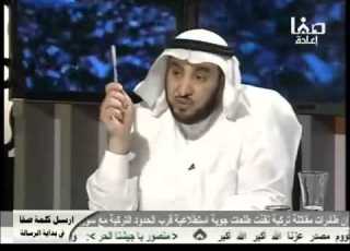 الرافضة وكذب محبة بيت المقدس أ عمر الزيد