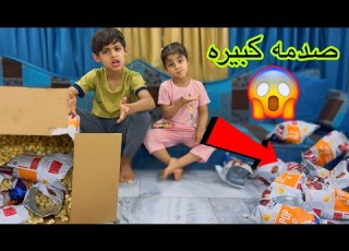 فتحنا كارتونه جبس ابو جنه شوف الصدمه