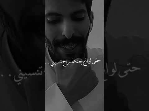 سعود الصليلي ذكرى عزيزه