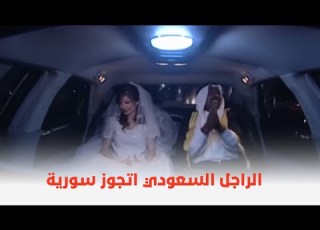أبو جانتي الموسم 1 اتعرف عليه وبقوا أصحاب الجزء الثاني من قصة أبو جانتي مع صاحبه السعودي