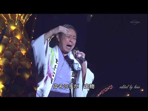 BKKBD841 まつり 北島三郎 1984 141115 VL HD