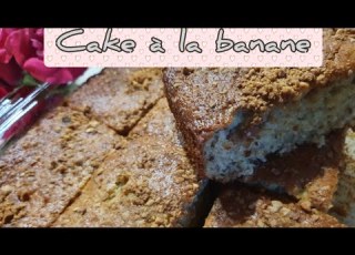  أسهل كيك بنان موز ممكن تعمليها بمكونات موجودة في كل بيت Cake à La Banane Recette Facile Et Rapide