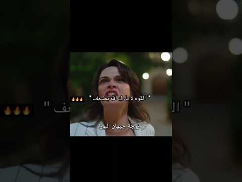 واتحدث عن قوة عليا هنا المدينة البعيدة