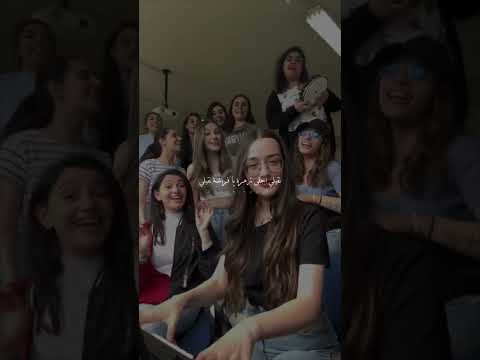 نقيلي احلى زهرة يا فراشه نقيلي Explore Like Love Youtube Tiktok Live ترند تيك توك