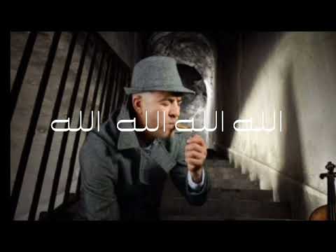 Abdelkarim Benzarti Allah Allah Audio Officiel عبد الكريم البنزرتي الله الله Abdelkarim Benzarti Allah Allah Audio Officiel عبد الكريم البنزرتي الله الله