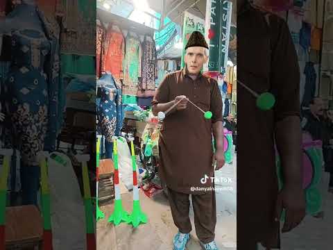 14 August Quaid E Azam M Ali Jinnah Allama Iqbal Independence Day Pakistan