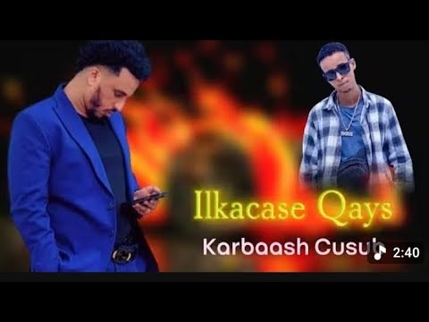 ILKACASE QAYS IYO SHARMA BOY WAX BILOOWDET DAGALKOODA KAN KAR BASH WAA UU DHAAFEY