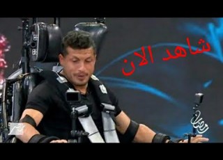  برنامج رامز مجنون رسمى الحلقه 15