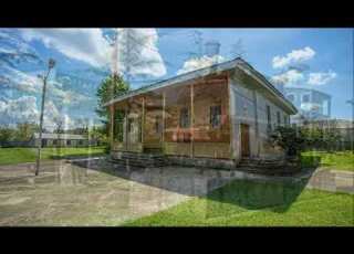 სამტრედია SAMTREDIA