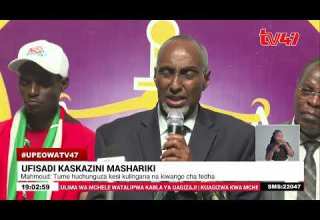 Upeo Wa TV47 Saa Moja Kamili Naye Joash Onsare 29 01 2026