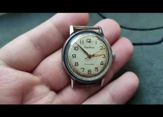 Collectible Watch KIROVSKIE 1 MChZ 1 Moscow Watch Factory 17 Jewels Made In Soviet Union Early USSR
