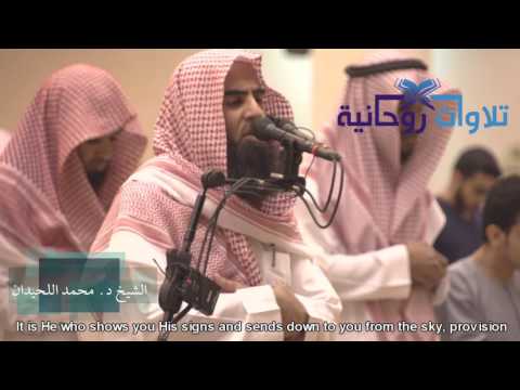 لينذر يوم الت ل اق عشائية ابداعية للشيخ د محمد اللحيدان