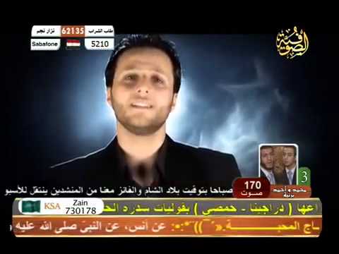 الله الله كريم الله نغم تركي بااجمل صوت عامر عطايا الله الله كريم الله نغم تركي بااجمل صوت عامر عطايا