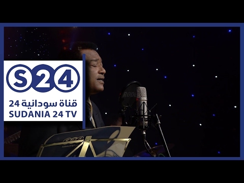 ما عوايدك حيدر بورتسودان مع أحمودي رمضان 2017