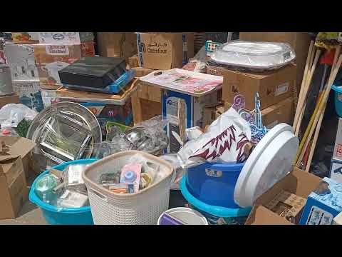 على النسب يا غالي مين اللي دلك