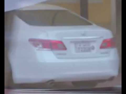 Nawal El Zoghbi Ah Ya Sidy نوال الزغبي آه يا سيدي بالكلمات