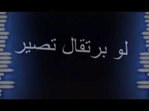 كرومات جاهزة للتصميم الله ربك والله ربي اني احبك وانت تدري