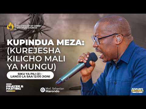 PASAKA KUPINDUA MEZA KUREJESHA KILICHO MALI YA MUNGU SIKU YA 2 LANGO LA SAA 12 00 JIONI