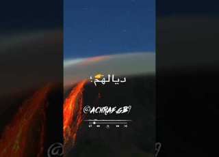 لعقل خبط قلي Sifini
