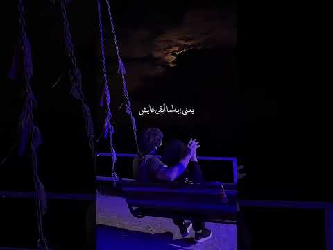 يعني إيه لما كلامي كلو يبقى في سيرتك تصميمي اكسبلور ثمانينات قديم تسعينات