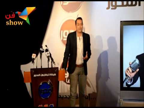 يا عم وأجمد موال لايف من حكيم نجم الشعب يا عم وأجمد موال لايف من حكيم نجم الشعب