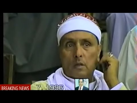 الشيخ شرف التمادي من اروع واجمل القصص ج١ قصة الملك والهجين حفلة سيدى الصعيدي بمياى قليوبية عام ٩٦