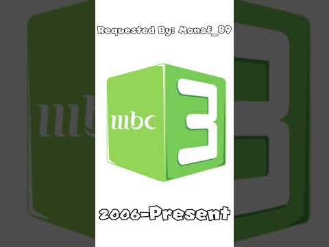 MBC3 Logo Evolution Historical Logos Shorts Arabic Entertainment Tvshow Cartoon Arabiccartoon