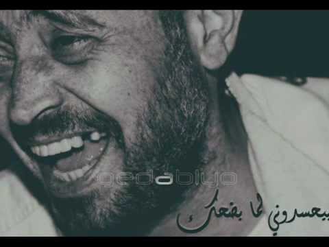 جورج وسوف يا دنيا لا تجافينى Georges Wassouf Ya Donia