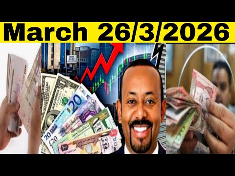 March 26 3 2026 Haala Sharafni Mallaaqa Ittin Jiru