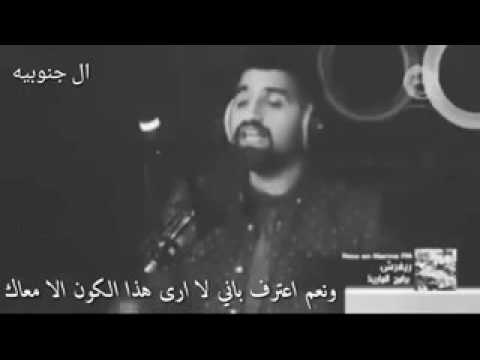انت عارف وجودك في حياتي