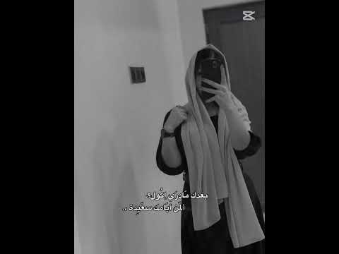 ابد ماينحسب عيد لايك اكسبلور اكسبلورهاشتاقات اشتراك بالقناة تصميمي