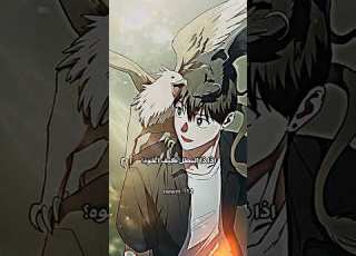 افضل بطل وافضل اخ مانهوا مانهوا صينية Manhwa