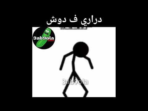 Ajiw Tchofo Zbi Ki Kbar