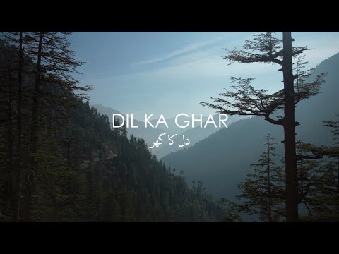 Bayaan Dil Ka Ghar Official Video