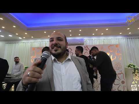 الدبكة على اصولها الفنان يزن حمدان وعازف المجوز ياسين ابو حبيب زفاف العريس امير برهم سيلة الظهر 2020 الدبكة على اصولها الفنان يزن حمدان وعازف المجوز ياسين ابو حبيب زفاف العريس امير برهم سيلة الظهر 2020