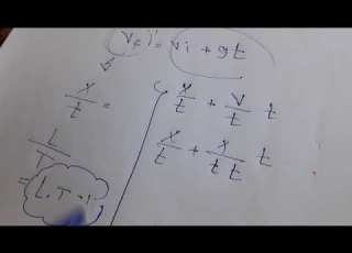 اثبات صحة المعادلة Vf Vi Gt بصيغة الابعاد
