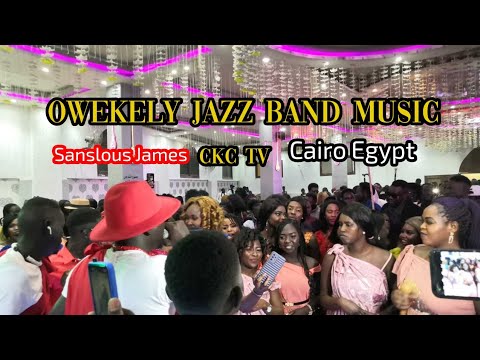 SANSLOUS JAMES DENG Valentine S Party Shillukculture Shilluksong