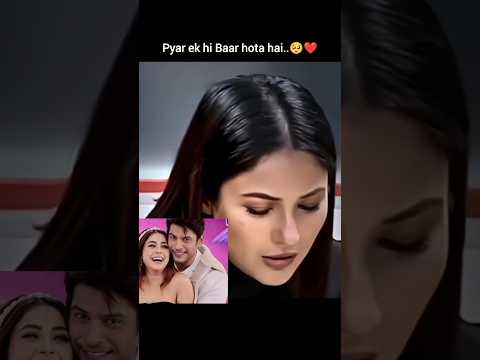 Pyar Ek Baar Hota Hai Shehnaaz Gill Shehnaazgill Sidnaaz Sidharthshukla Trend Pyar Ek Baar Hota Hai Shehnaaz Gill Shehnaazgill Sidnaaz Sidharthshukla Trend