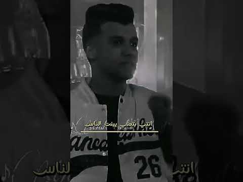 روح قلبي بحبك عصام صاصا لسه نازل دكتور تعبان اكتبلي روشته عصام صاصا حالات واتس استوريات