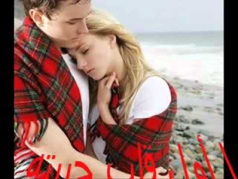 قولي عمري يساوي ايه