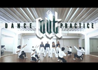 GLASS OUT DANCE PRACTICE