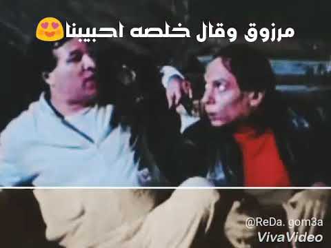 حاله واتس بركات و مرزوق