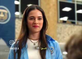 مسلسل في السابعه عشر الحلقة 4