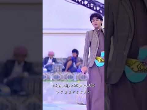 افخم رقص برع يمني زامل عريس