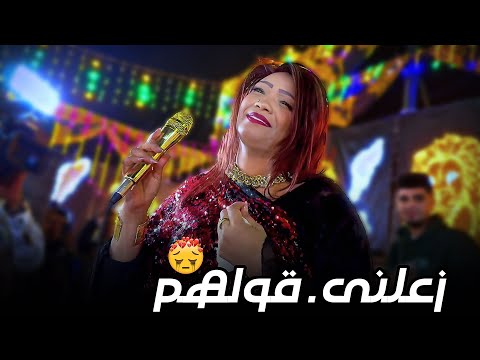 الوجع مع الجمهور زعلني قولهم صغرت عقولهم بشكل مع صاحبه التريند الفنانه حنين