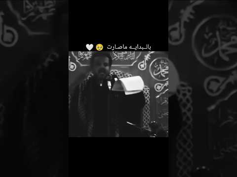 يابويه رايتك بيدي