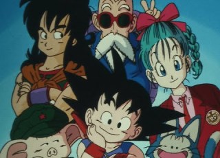 Dragon Ball Ending Theme English I Ll Give You Romance HQ