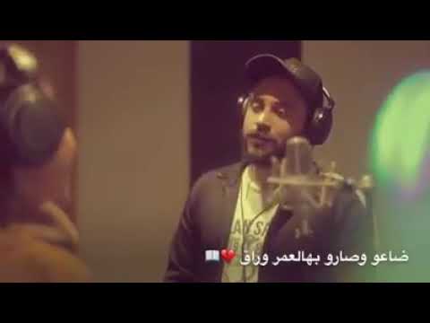 ياما ياما عشاق نسيو الاشواق ضاعو وصارو بهالعمر وراق معقول انساك