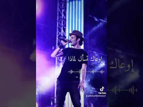 السكه شمال في شمال